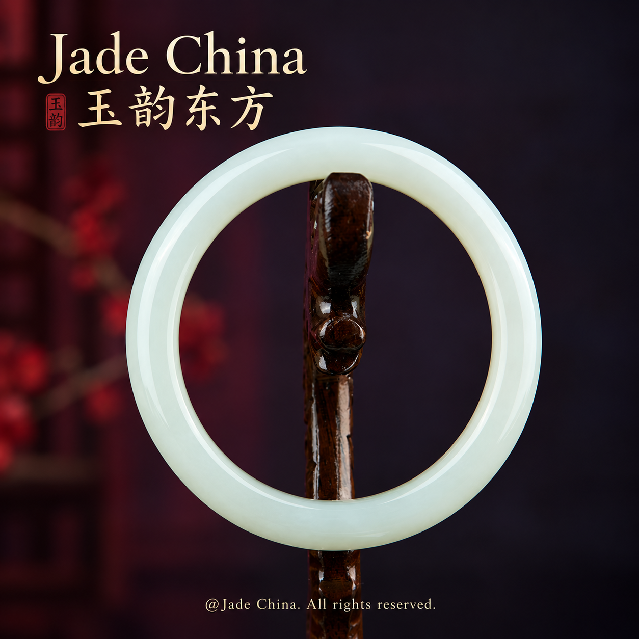 七彩云南和田玉手镯